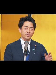 [x]自民党 新県連会長に小泉氏 ｢カバーし合うチームに｣ | 南区 | タウンニュース