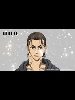 [x]「進撃の巨人」エレン、リヴァイが肌トラブルを駆逐！ 名シーンなぞらえた「ウーノ」コラボウェブ動画が公開 - YouTube