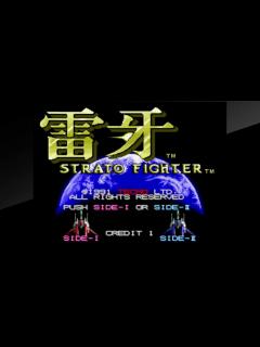[x]雷牙(アーケードアーカイブス版)2周ノーミスALL - YouTube