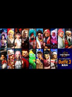 [x]『ストリートファイター6』Outfit 3 Out Now - YouTube