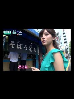 [x]堤礼実（Fuji TV announcer） - YouTube