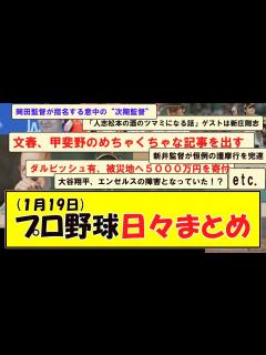 [x]決戦は日曜日11時 - YouTube