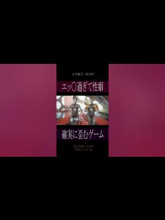 [x]卑猥すぎて性癖歪むゲームキャラ【ATOMIC HEART