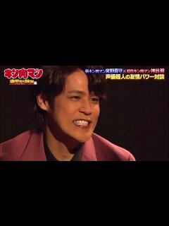 [x]宮野真守、アニメ『キン肉マン』新作で主人公・キン肉マン役を担当！神谷明も出演 - YouTube