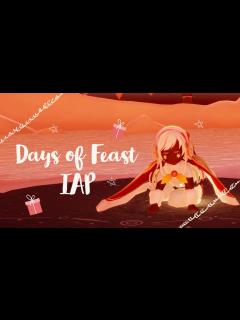 [x]⚠️Sky Beta 聖なる星の日々 課金アイテム2種ざっくり紹介 Sky星を紡ぐ子供たち ベータ版 - YouTube