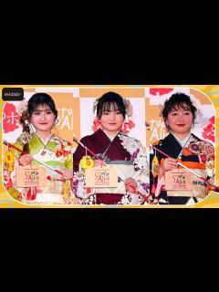 [x]小林星蘭＆鈴木梨央＆谷花音、子役出身の同級生3人が振り袖姿で艶やか競演 来年成人式、近づく“二十歳”への思いも - YouTube
