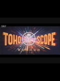 [x]東宝の歴史を見てみよう。 完全版 (東宝・映画配給) - ニコニコ動画
