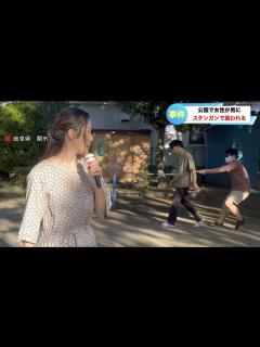 [x]生放送中に映ってはいけない映像が映る - YouTube