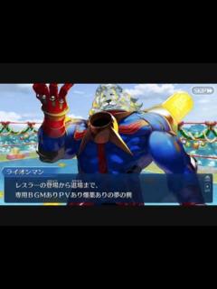 [x]Fate/Grand Orderを実況プレイ クリスマス2018編 part6 - ニコニコ動画