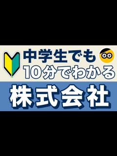 [x]についてわかりやすく解説します - YouTube