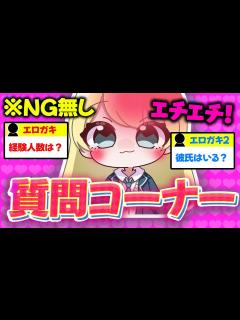 [x]海外で公開されたエッチすぎるスキンが...【フォートナイト/Fortnite】 - YouTube