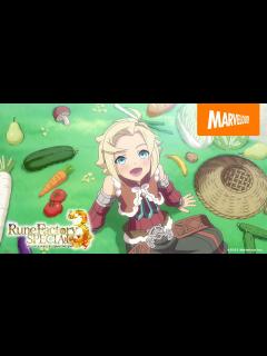 [x]『ルーンファクトリー3スペシャル』オープニング映像 - YouTube