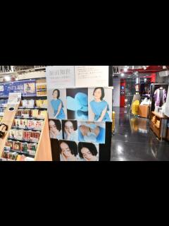 [x]カバーアルバム第4弾 発売記念パネル展 - YouTube