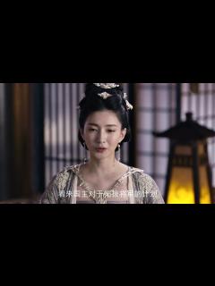 [x]第十九集姬野cut姬野羽然初吻，虎牙枪遗失，姬野被擒入狱_高清1080P在线观看平台_腾讯视频