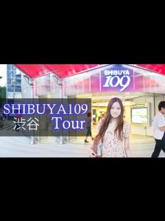 [x]Shibuya109 Tour 渋谷109のツアー - YouTube