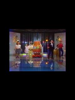 [x]¿Quién rompe la piñata? - YouTube