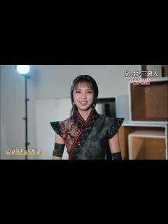 [x]舞台『隠し砦の三悪人』小林由依コメント映像 - YouTube