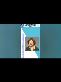 [x]上沼恵美子が上岡龍太郎さんの発言に落ち込んだエピソードを明かす - YouTube