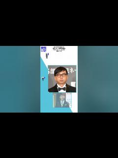 [x]おいでやす小田がいて「良かった」川島明が謝罪も「ラヴィット！」らしさで締めくくる - YouTube