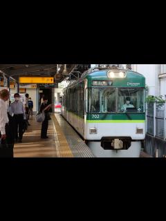 [x]京阪大津線 びわ湖浜大津駅 電車発着シーン詰め合わせ 2023年第1弾 - YouTube