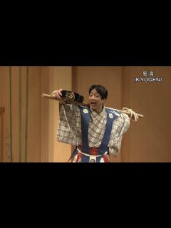 [x]2021年10月26日 狂言師:野村万作・萬斎の世界 - YouTube