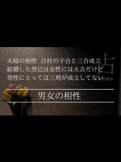 [x]夫婦として離婚せず老後を迎えられますか？ - YouTube