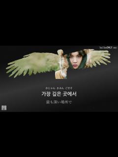 [x]日本語字幕【 Black Swan 】 BTS 防弾少年団 - YouTube