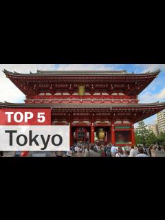 [x]Top 5 Things to do in Tokyo | japan-guide.com - YouTube