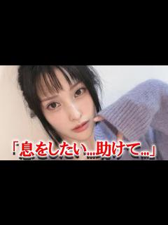 [x]KARAパク・ギュリ 不安定な精神状態...？現在の複雑な心境を打ち明ける - YouTube