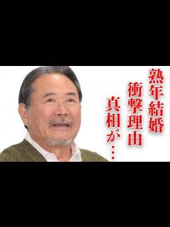[x]前田吟と箱崎幸子が熟年結婚に至った経緯に驚きを隠せない…「男はつらいよ」に出演していたことでも有名な俳優の波乱万丈すぎる人生に言葉を失う ...