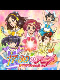 [x]夢みるアドレセンス「ファンタスティックパレード」2023.2.23 神田明神ホール / YUMEADO "Fantastic Parade ...
