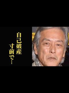 [x]岩城滉一の豪邸を売却したその後に驚きを隠せない…現在は妻と移住計画で… - YouTube