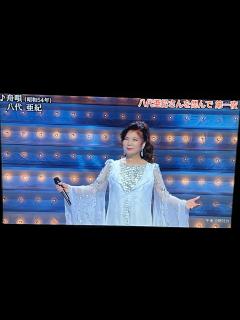 [x]八代亜紀さんを偲んで追悼番組に泣いた😭 - YouTube