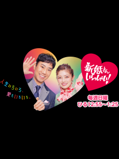 [x]「結婚はできない、普通の生活もできない」同性愛者の “諦め” を変えてくれた人生のパートナー - YouTube