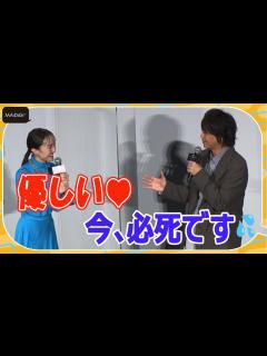 [x]浪川大輔＆早見沙織、ももクロ百田夏菜子を優しくフォロー！ “天然”発言に必死の対応 映画「ブラックパンサー／ワカンダ・フォーエバー」完成披露 ...
