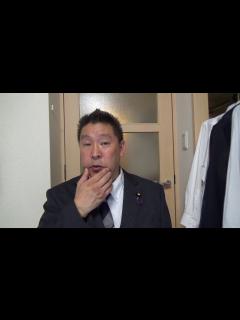 [x]東国原英夫さんの名誉を毀損したことに対する謝罪動画 - YouTube