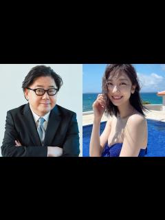 [x]秋元康、AKB48卒業の柏木由紀に送った手紙が物議 “冒頭の一文”に「昭和丸出し」「嫌すぎる」秋元康のコメントは、柏木由紀との長い関係性を考慮 ...