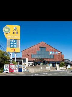 [x]田原市のおすすめ観光スポット15選 【楽天トラベル】