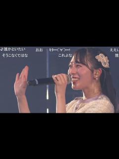 [x]STU48 / 誰かといたい（OG出演）（コメント付き）【今村美月卒業コンサート】24 - YouTube