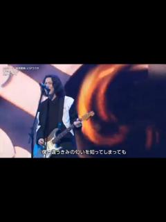 [x]【紅白歌合戦2023】キタニタツヤ「青のすみか」を披露 第74回NHK紅白歌合戦 有吉弘行 - YouTube