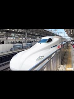 [x]新幹線【最強コスパ!!!】往復「のぞみ」利用!! [ずらし旅] 破格の旅行費用!JR東海ツアーズで割安東京の旅 - YouTube