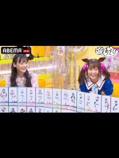 [x]🎙ときめきウマドル💖大和田仁美と一緒に"推しウマ娘"を決定『ウマ娘 プリティーダービー コラボWeeeek!!!!』声優と夜あそび2021【水 ...