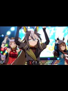 [x][ウマ娘]ドリームジャーニーでうまぴょい伝説(CV: 吉岡茉祐) - YouTube