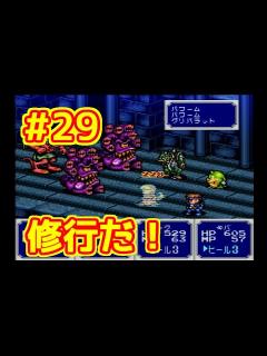 [x]エルファリア2 #29 - YouTube