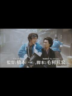 [x]令和のヤクザが幕末で坂本龍馬になり代わる⁉『仁義なき幕末 龍馬死闘篇』特報 - YouTube