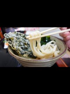 [x]【これぞ讃岐うどんの新境地!!も〜っっちり過ぎる麺!!】最高峰な無料サービスも揃ってる讃岐うどんの名店【うどん処 麺紡】香川県観音寺市 ...