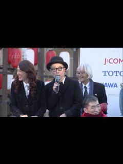 [x]小倉城で開かれたセレモニーに監督やリリー・フランキーさん「北九州国際映画祭」 - YouTube