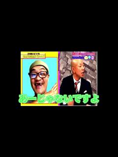 [x]バイきんぐ小峠英二 誰なんですか？これ！ #小峠英二 #全力脱力タイムズ - YouTube