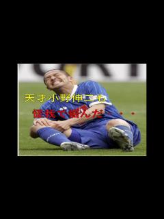 [x]大怪我からの復帰！！やはり天才だった・・・ - YouTube