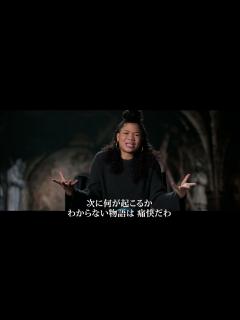 [x]最恐“シスター ヴァラク”の秘密を解き明かす…『死霊館のシスター 呪いの秘密』特別映像 - YouTube